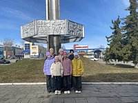 Каникулы  начались